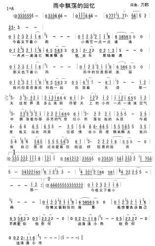 �����hʎ�Ļؑ�(���ָ��V)1