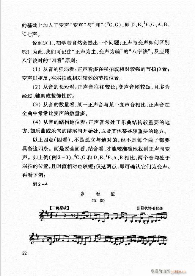 �Ї����y��(l�� )�����A�̳� Ŀ�1 61(ʮ�ּ�����)30