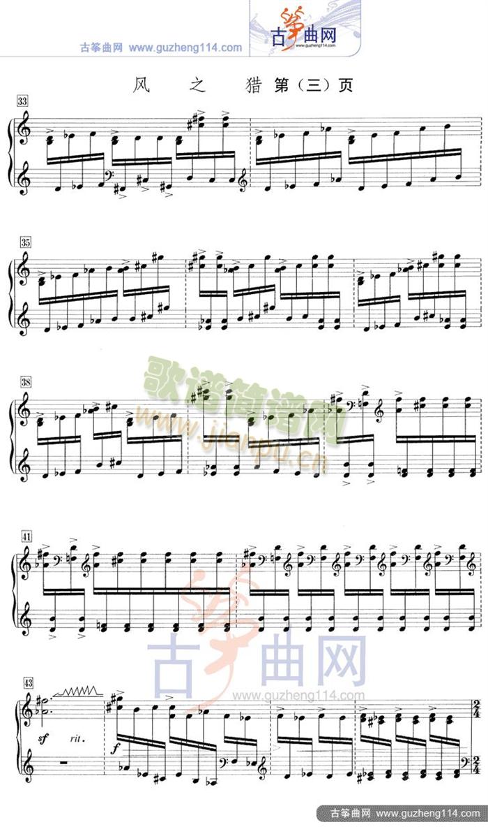 �L(f��ng)֮�C(�Ź~�P���V)3