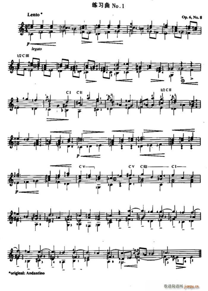 �M���϶� ���� �ŵ伪�������� No 1 Op 6 No 8(�����V)1