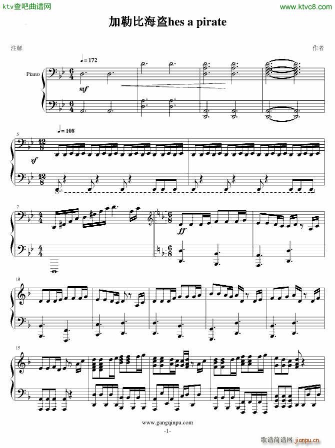 ���ձȺ��Ihes a pirate(����V)1