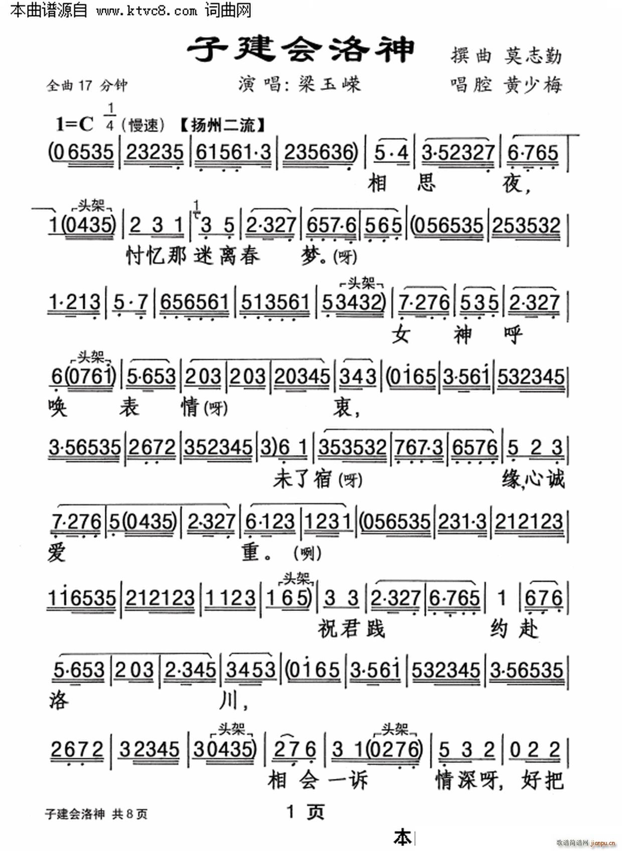 �ӽ���(hu�� )����(���ָ��V)1