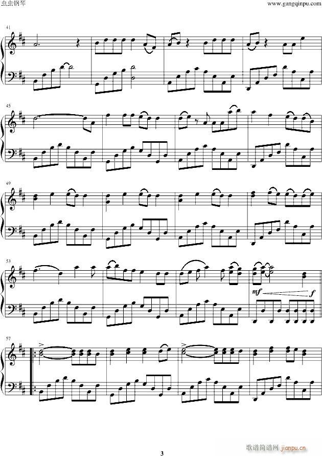 Love Like This(����V)3