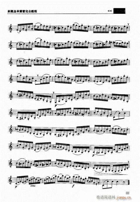 �¸���λɹ���ȫ�̳�161-180(�λɹ��V)7