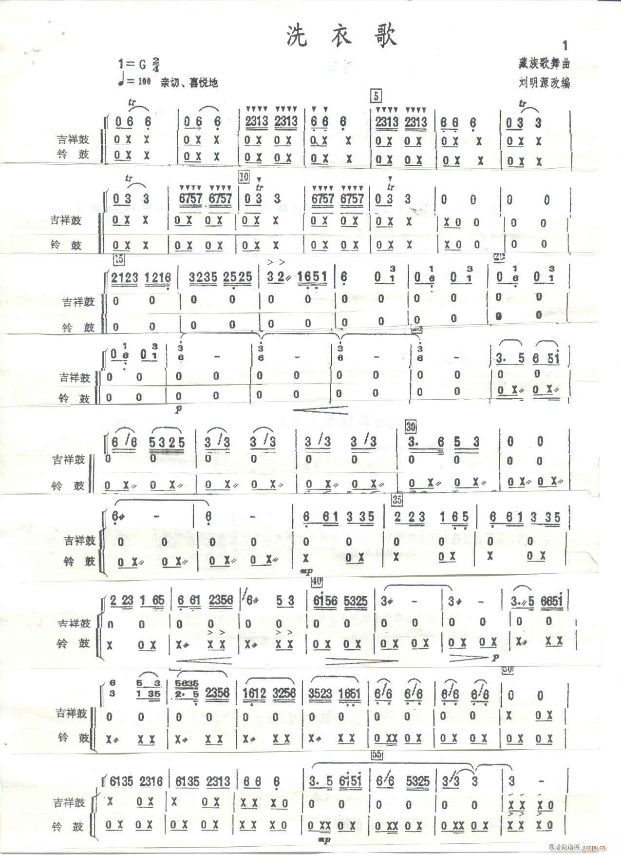 ϴ�¸� ����Դ�ľ� ����� ⏹� 1(ʮ�ּ�����)1