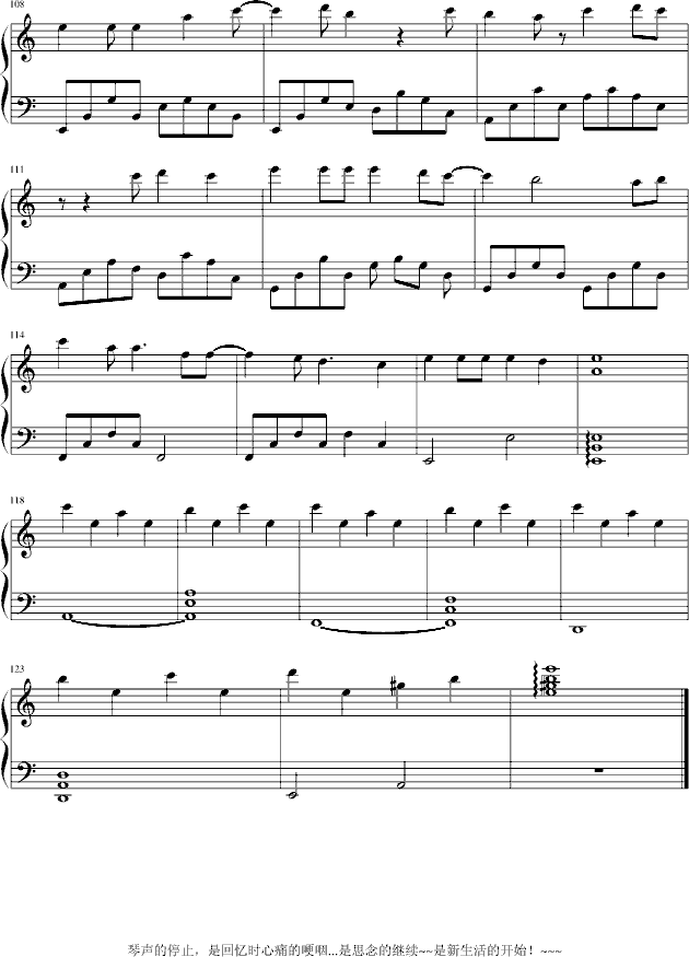 �o���Κg�ģ��ؑ���ɳ©(����V)6