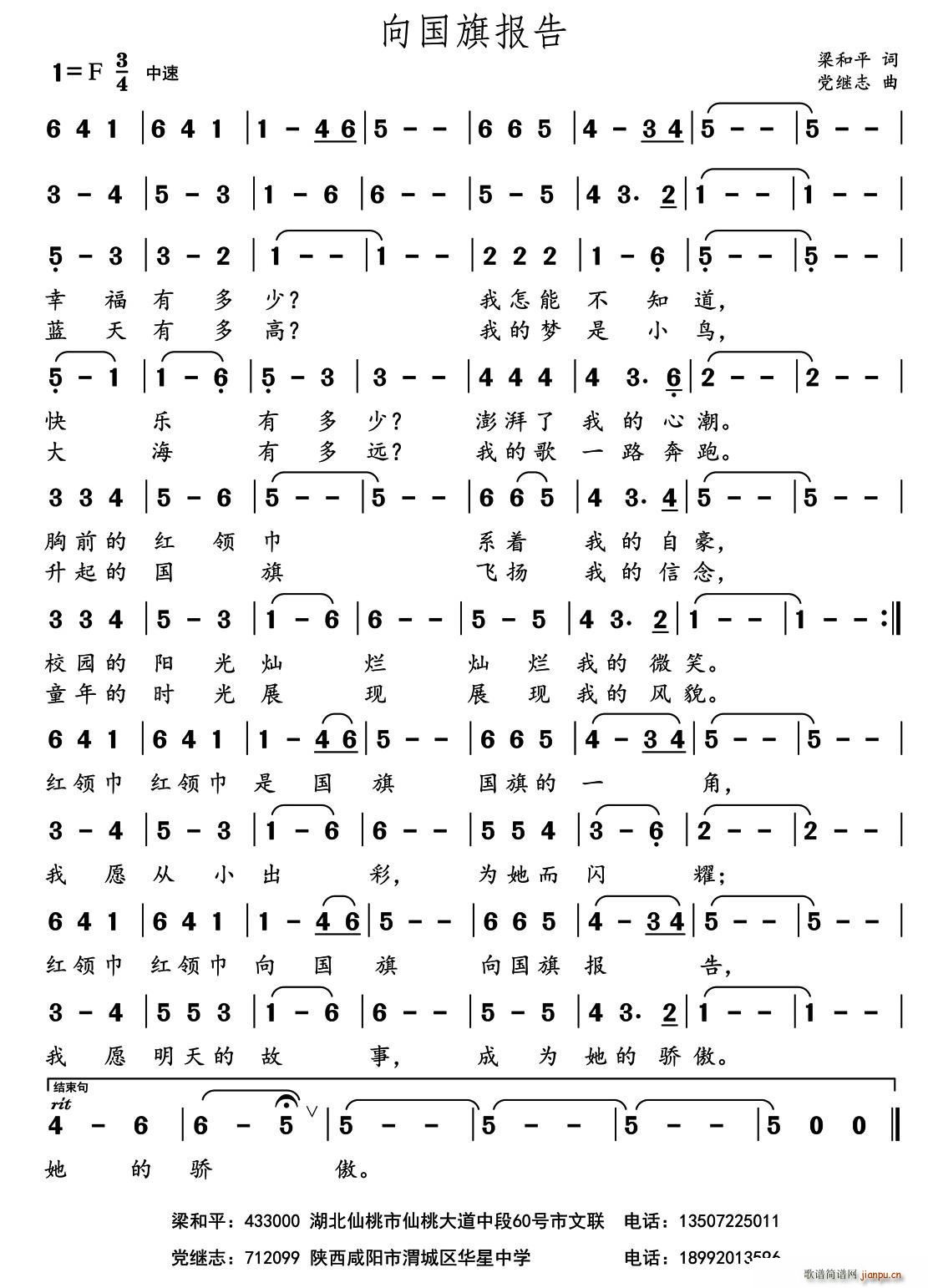 �������(���ָ��V)1