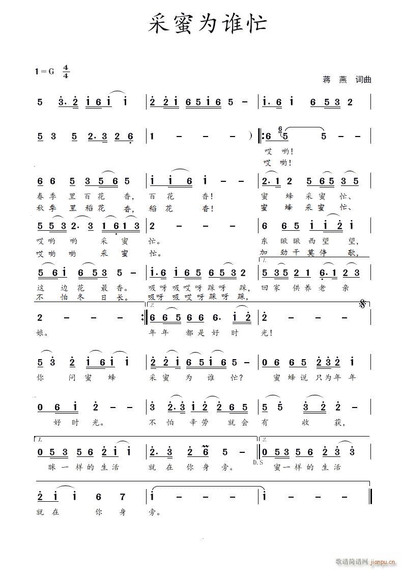 ���۞��l(shu��)æ(���ָ��V)1