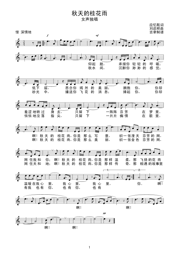 ����Ĺ���(���ָ��V)1