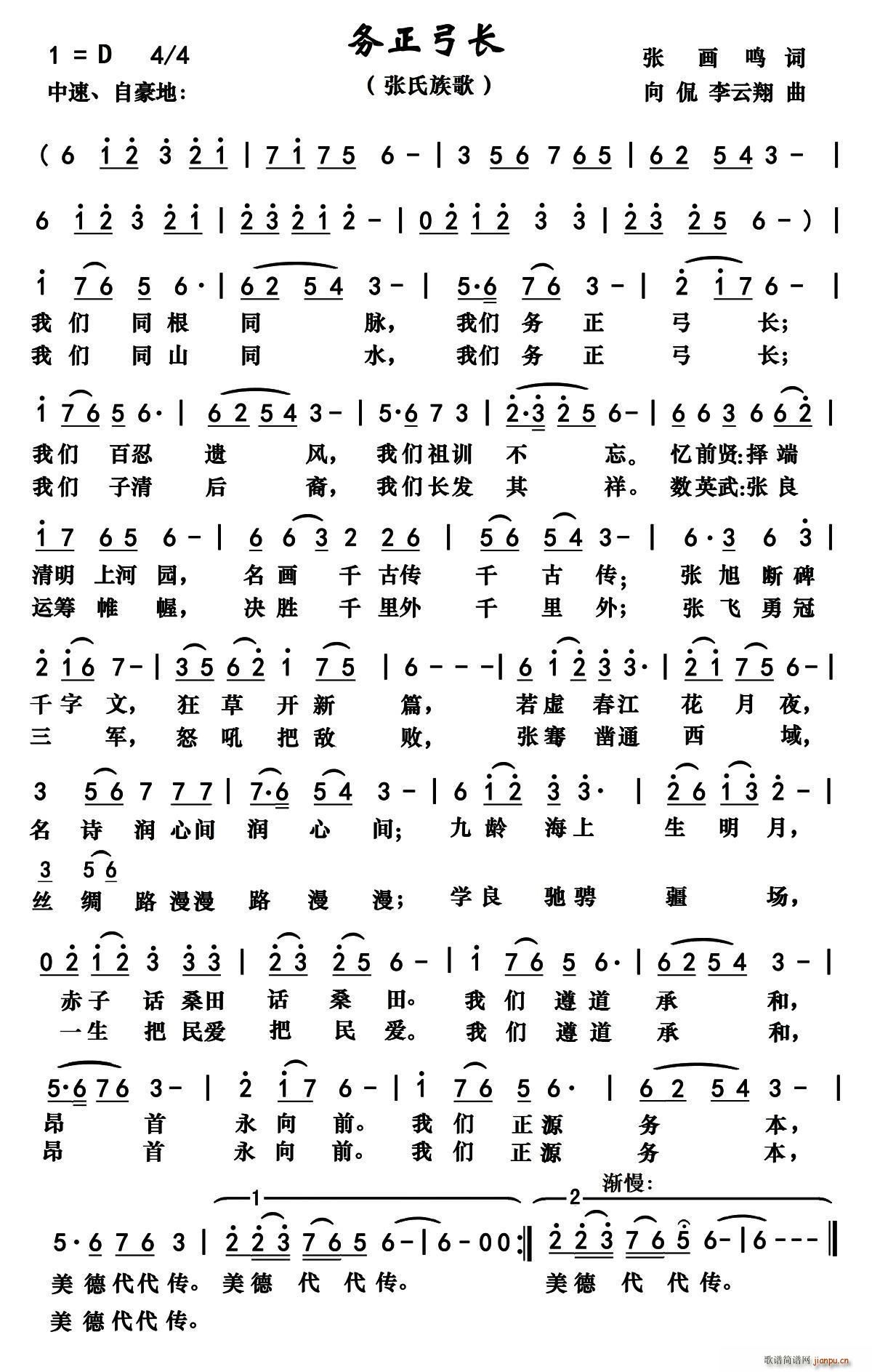 ��(w��)�����L(ch��ng)(���ָ��V)1