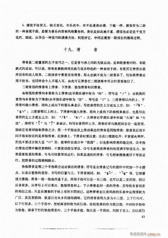 ���������c����������ʾ Ŀ�1 60(�����V)47