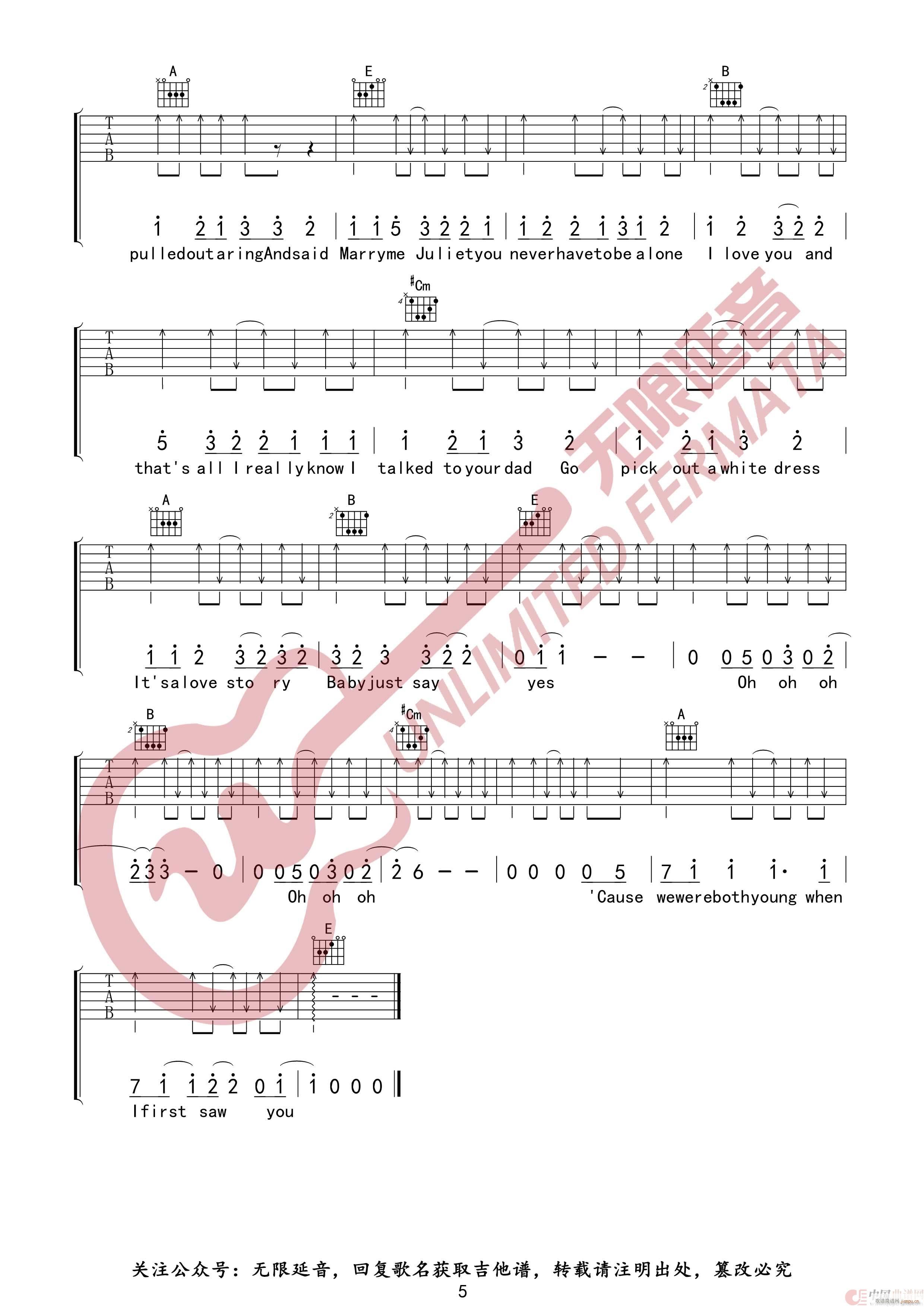 ̩�� ˹������ Love Story �o(w��)����������(�����V)3