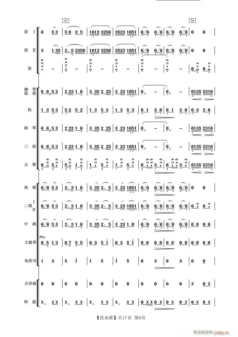 ϴ�¸� ��(l�� )С���� 8(���V)1