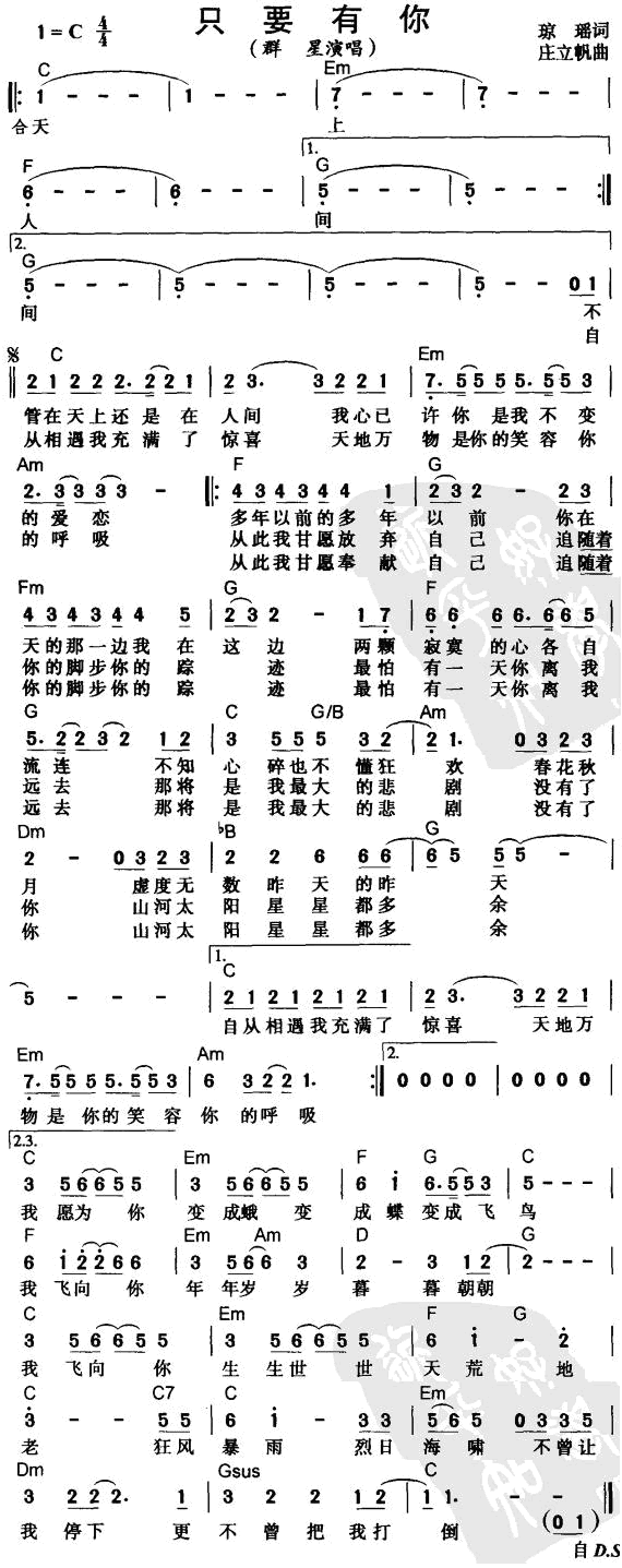 ֻҪ����-߀����3����(ʮ�ּ�����)1