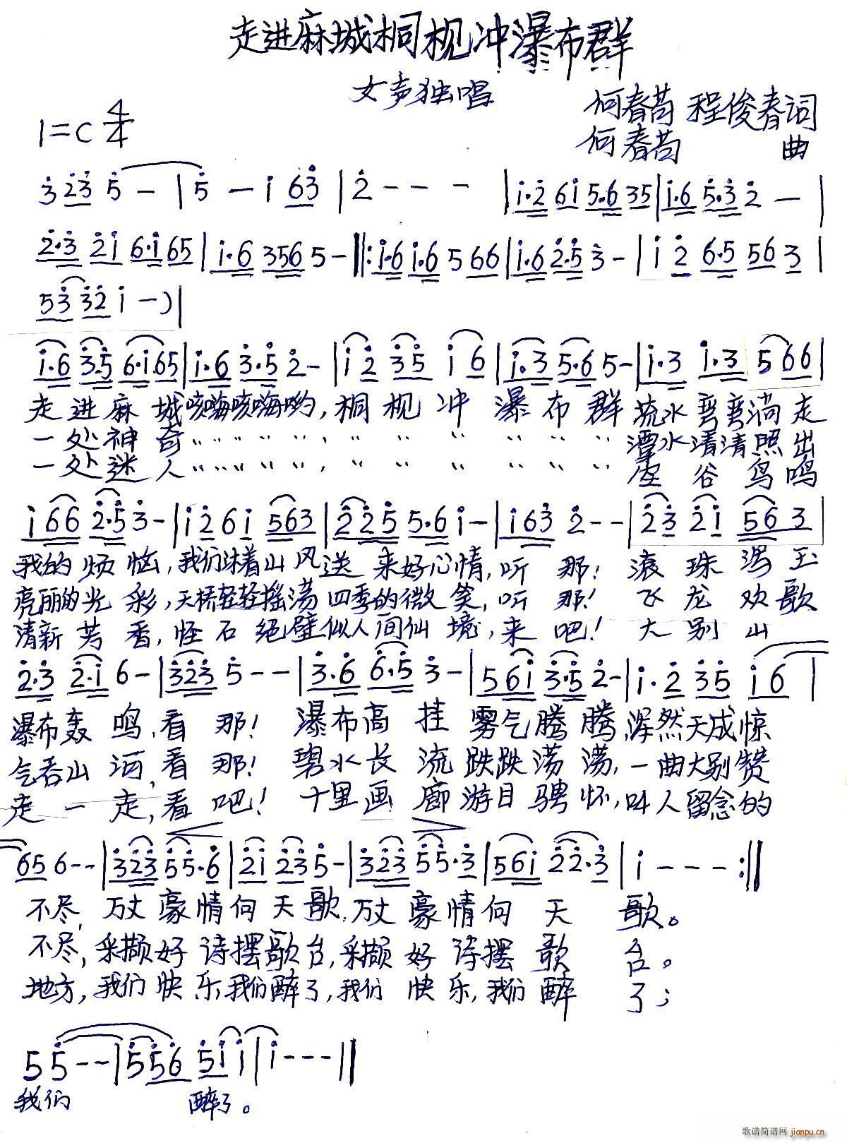 ���M(j��n)���ͩ���_�ٲ�Ⱥ ���� ���M(j��n)���ͩ�ś_(ʮ�ּ�����)1