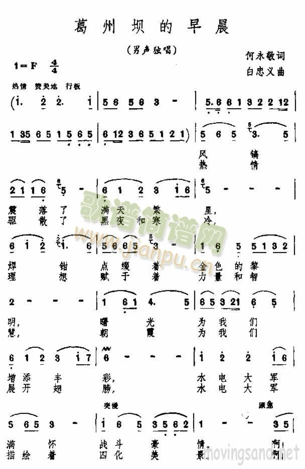 ���މε��糿(���ָ��V)1