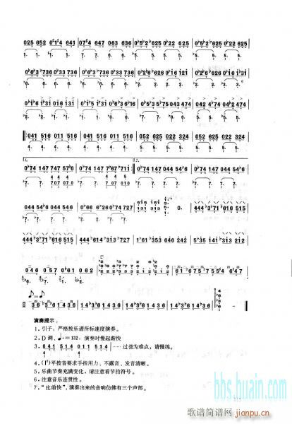 �·����p-��(�Ѻ��V)3