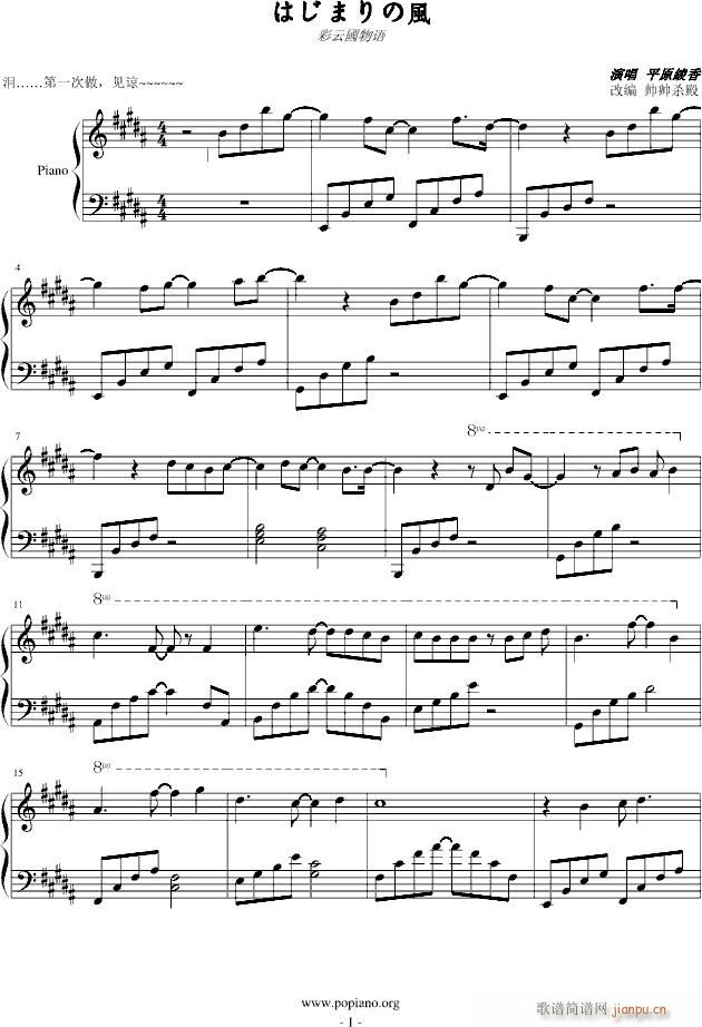 ���Ƈ����Z(y��)OP(����V)1