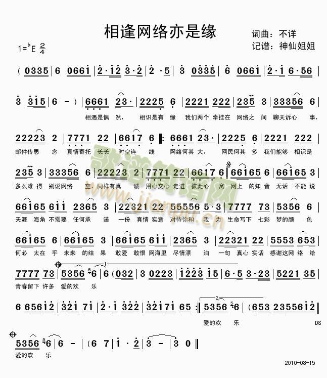 ���R�W(w��ng)�j(lu�� )���Ǿ�(���ָ��V)1