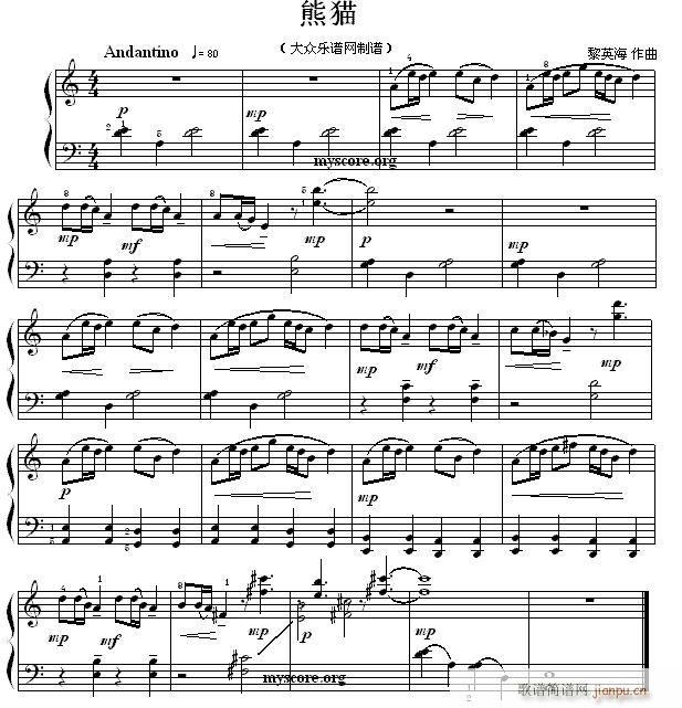 ����������Ŀ ��؈(����V)1