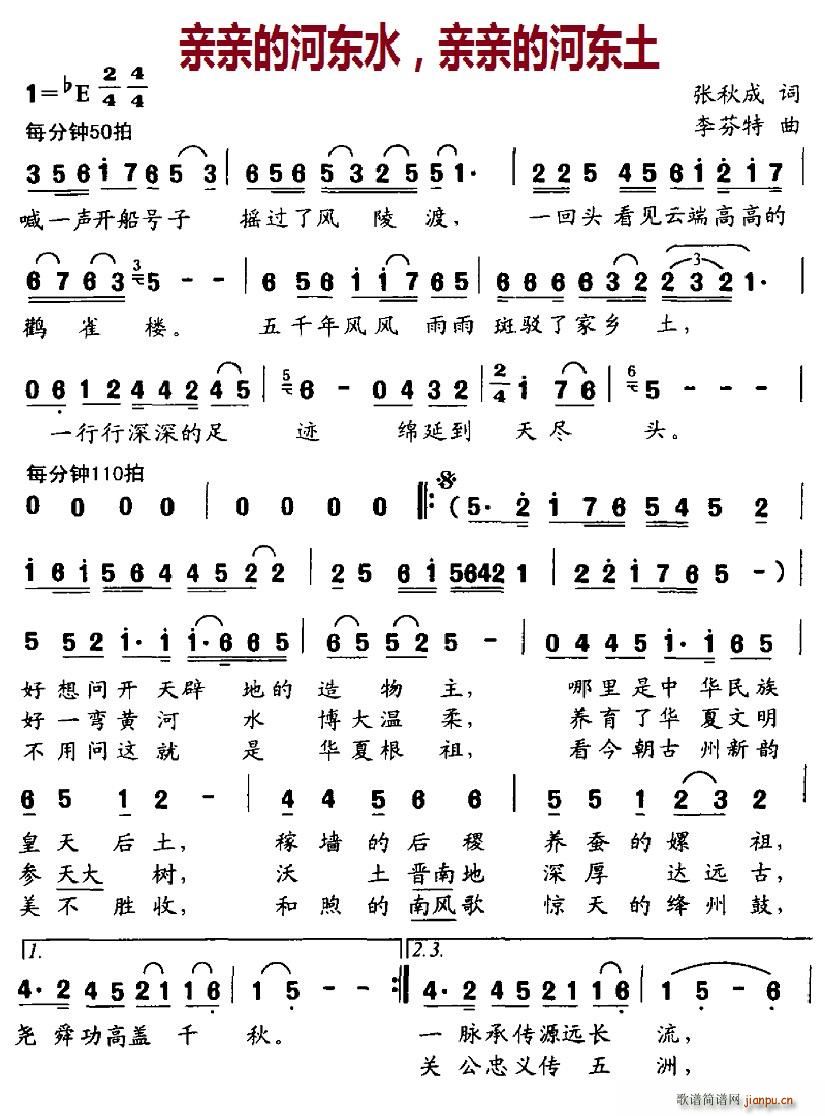 �H�H�ĺӖ|ˮ���H�H�ĺӖ|��(ʮ�ּ�����)1