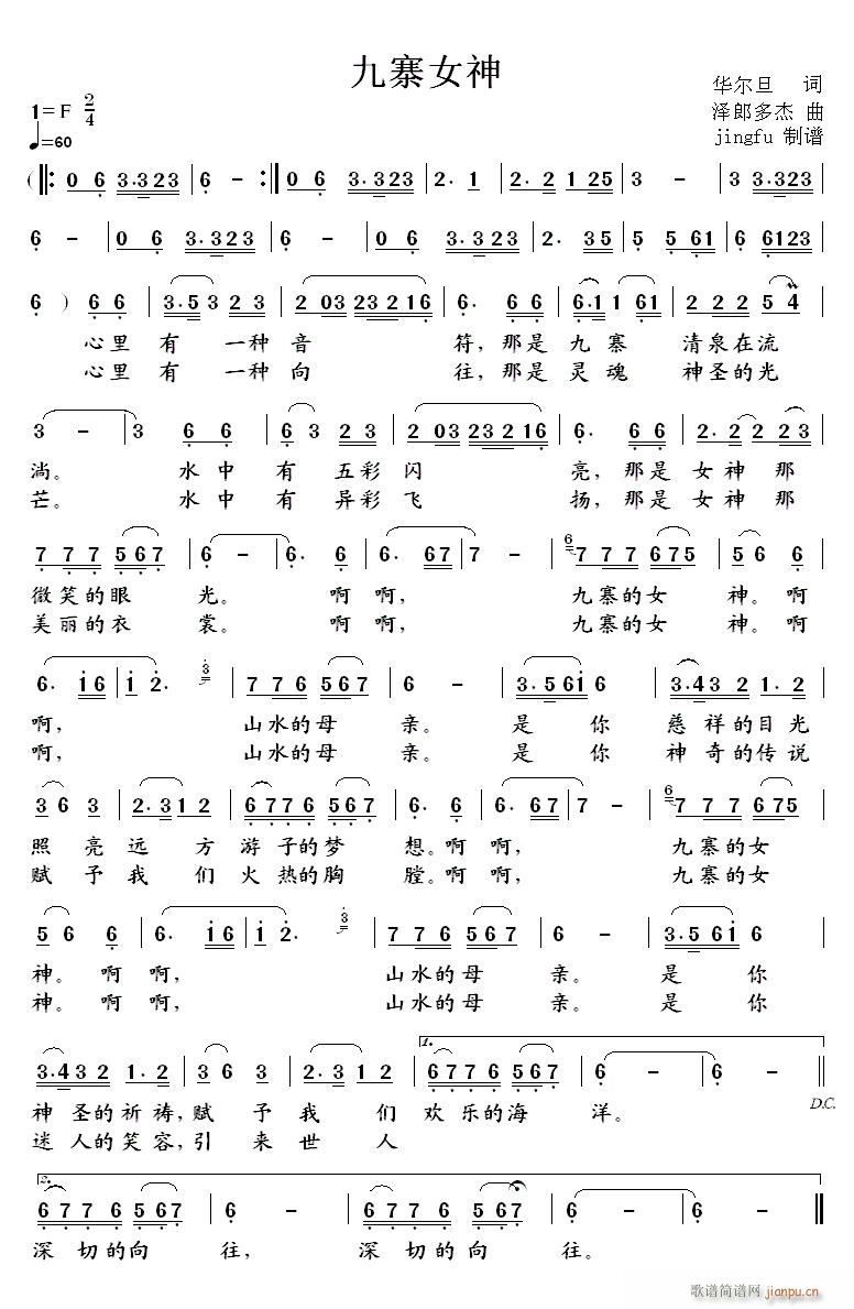 ��կŮ��(���ָ��V)1