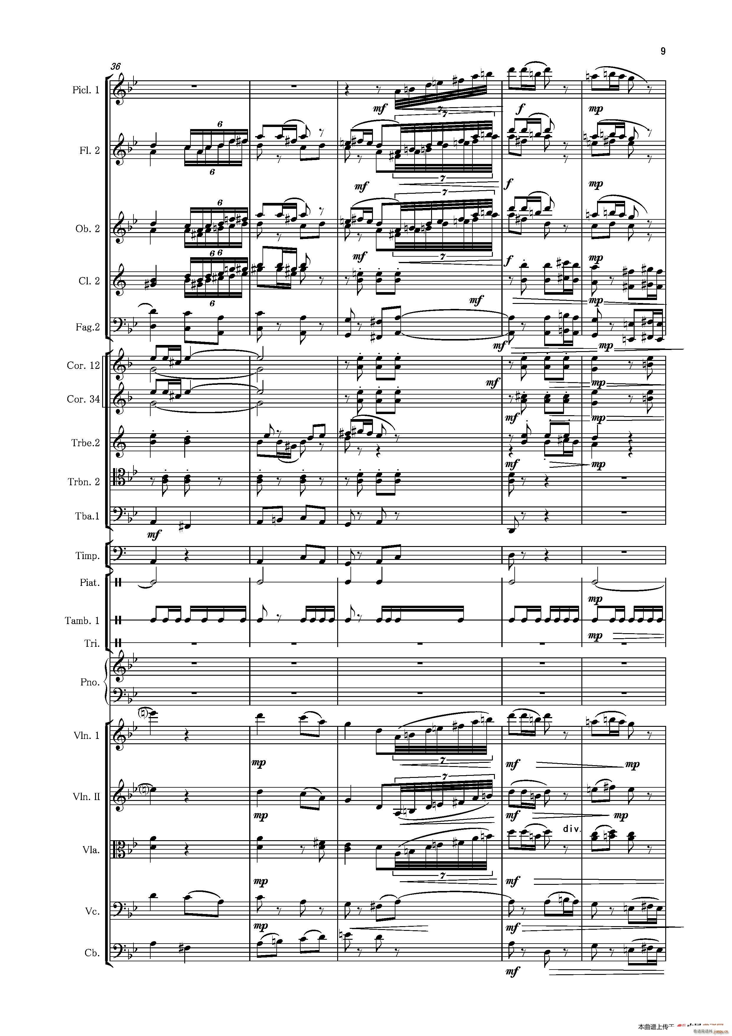 �ڶ���مf(xi��)���� ��һ ����(l�� )�� ���Ҙ�(l�� )��Ʒ(����V)9