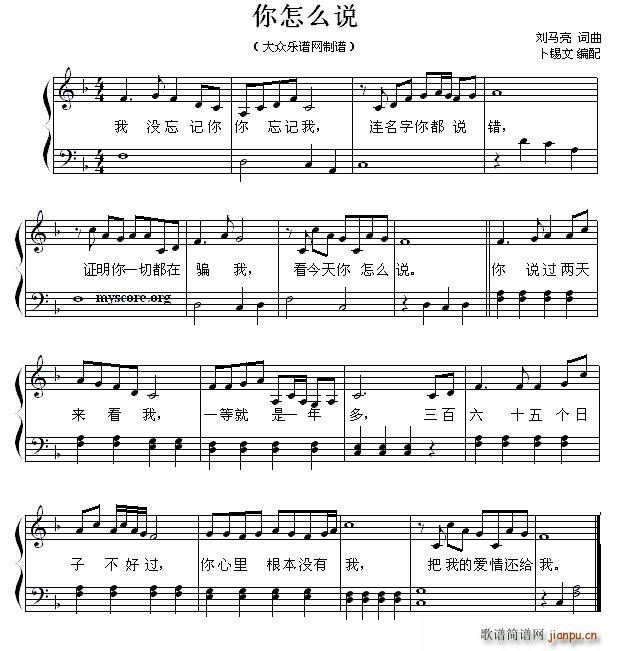 ����ô�f(shu��) ���a�ľ���� �����V(����V)1