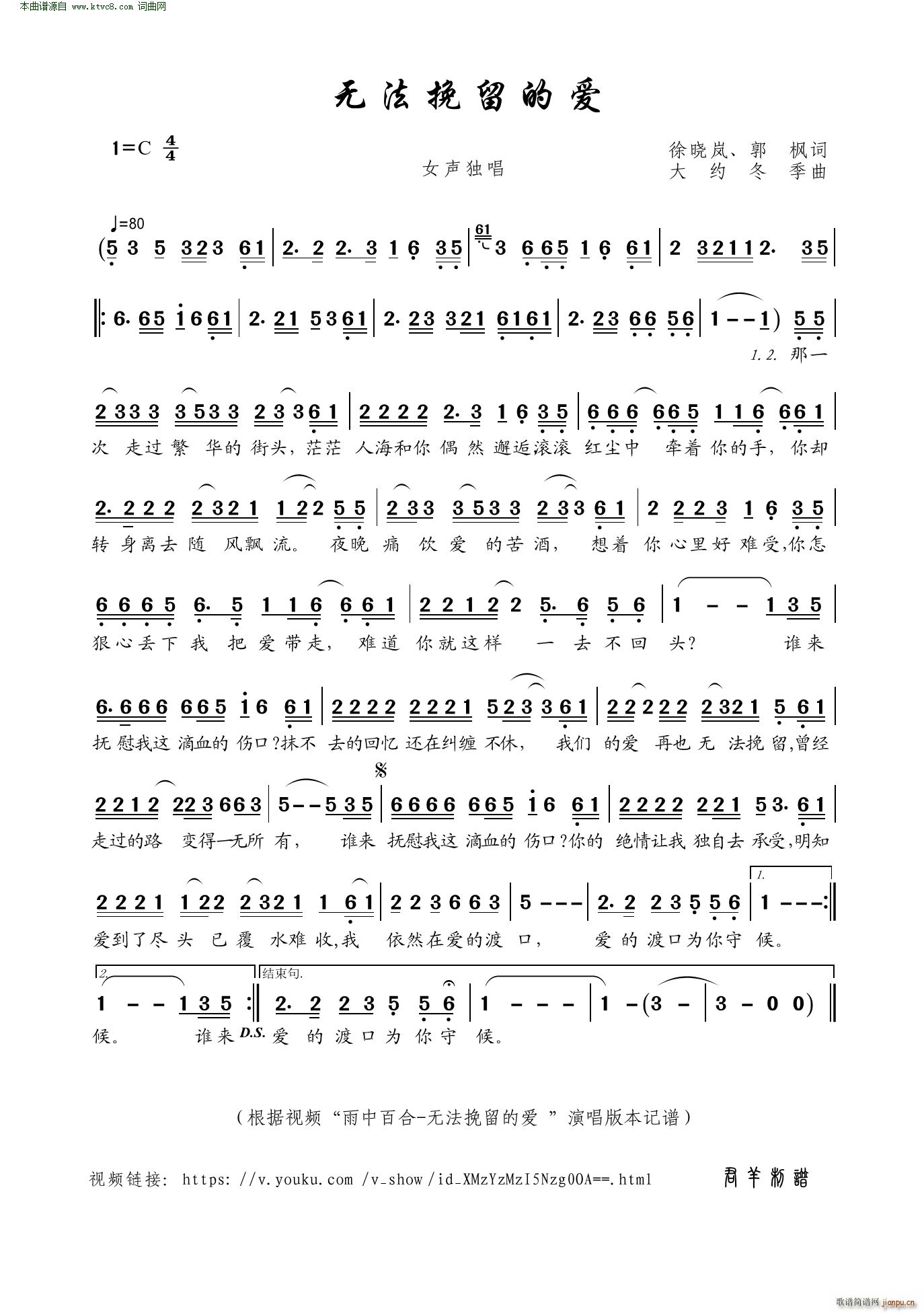 �o(w��)�������Đ�(��i)(���ָ��V)1