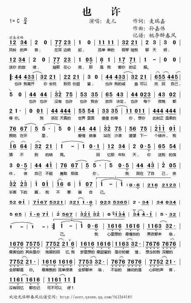 Ҳ�S(���ָ��V)1