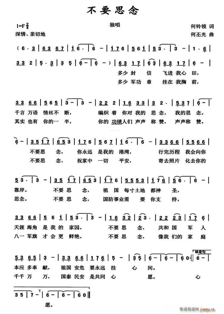 ��Ҫ˼��(���ָ��V)1