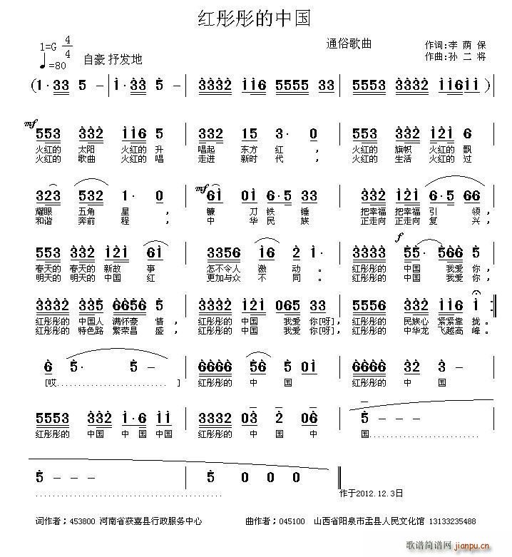 �tͮͮ���Ї�(���ָ��V)1