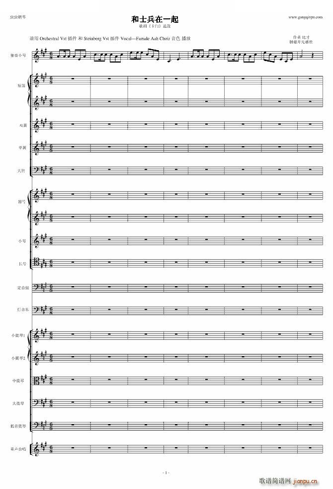 ��Ԝ�C �脡 ���T(m��n) �x�� �҂���ʿ����һ��(����V)1