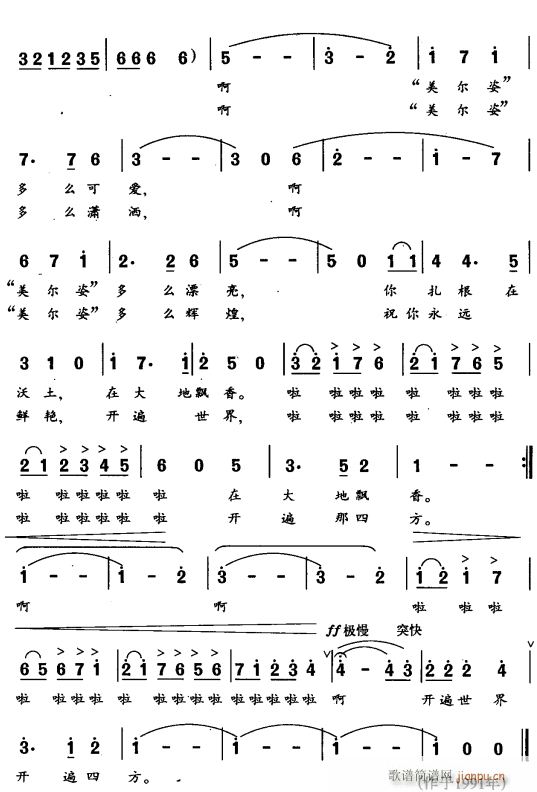 ���ĈA����2(���ָ��V)1