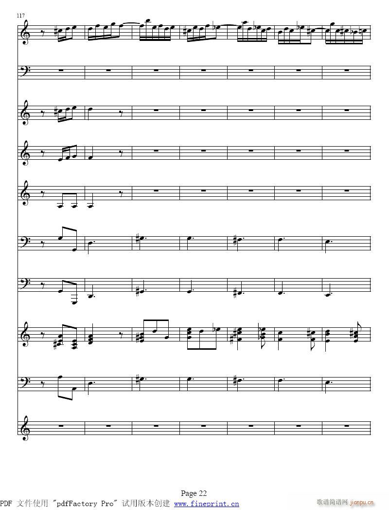 �ļ�?��??С���مf(xi��)����17-24����(С�����V)6