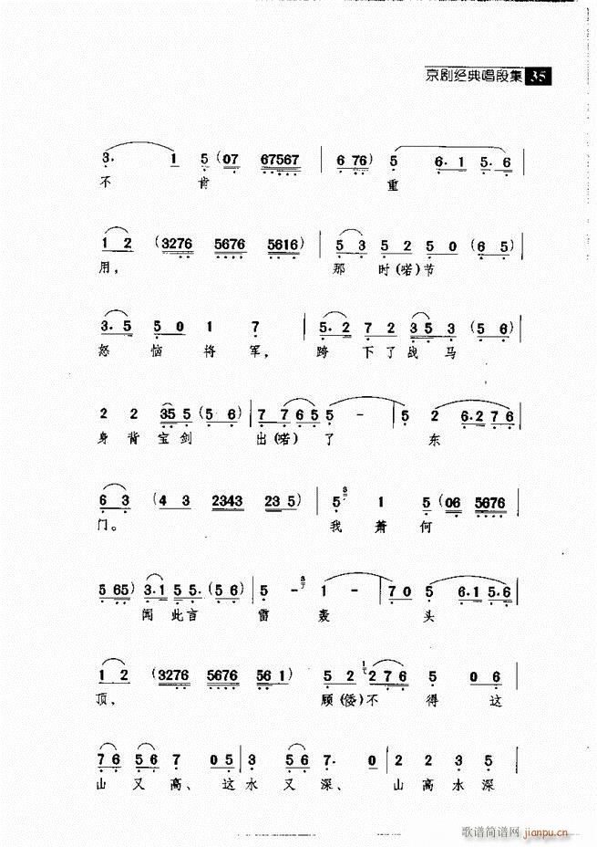 ������� ������(j��ng)�䳪�μ� Ŀ�1 60(�������V)44