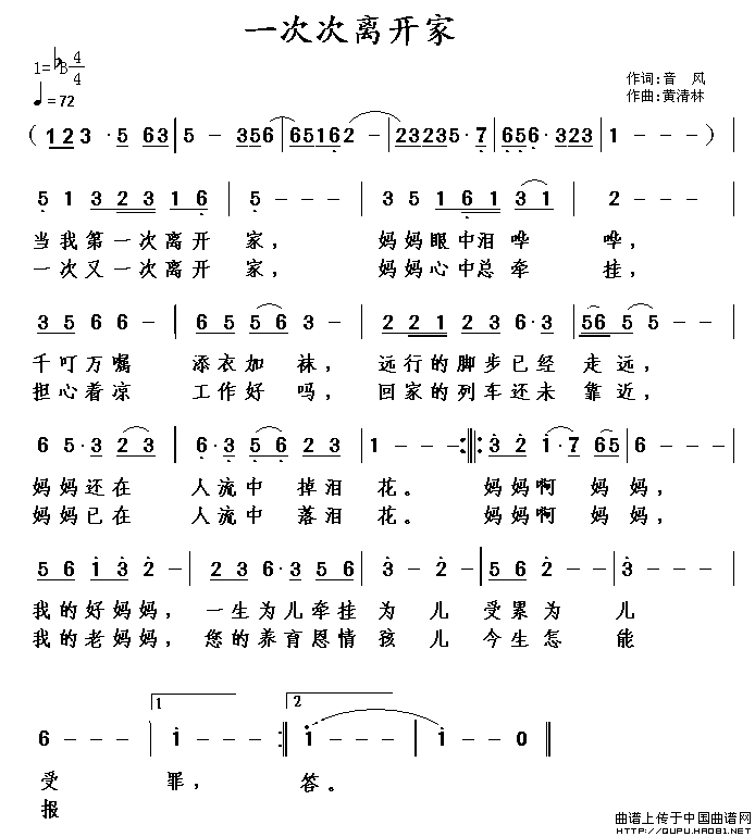 һ�δ��x�_(k��i)��(���ָ��V)1