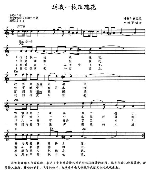 ������һ֦õ�廨(���ָ��V)1