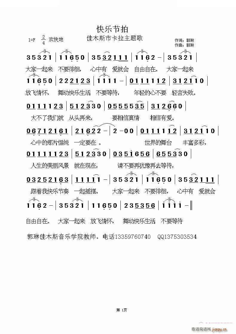 �옷(l�� )����(���ָ��V)1