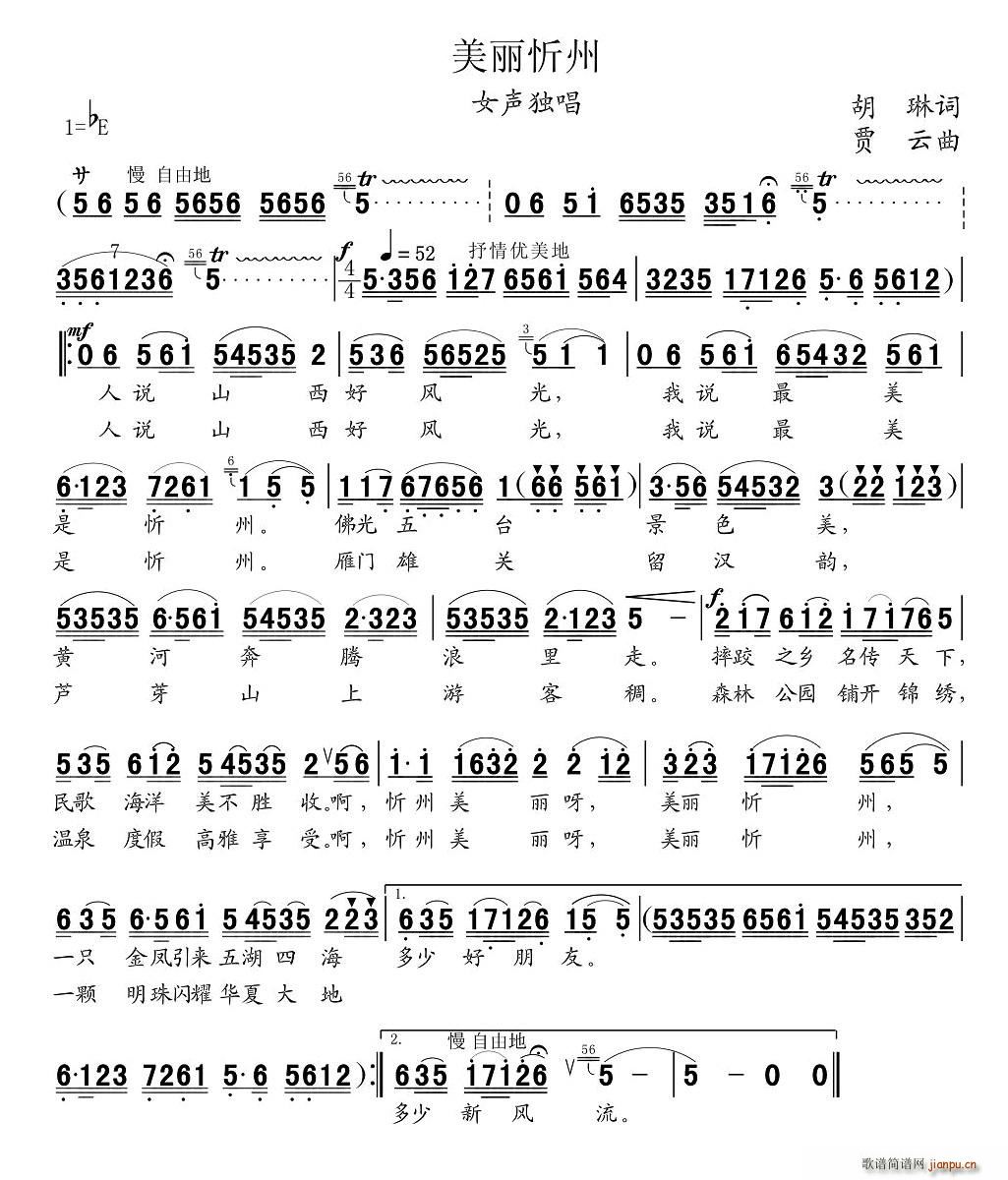 ��������(���ָ��V)1