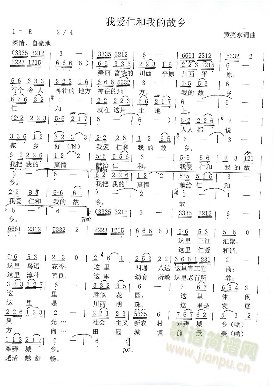 �Ґ�(��i)�ʺ��ҵĹ��l(���ָ��V)1