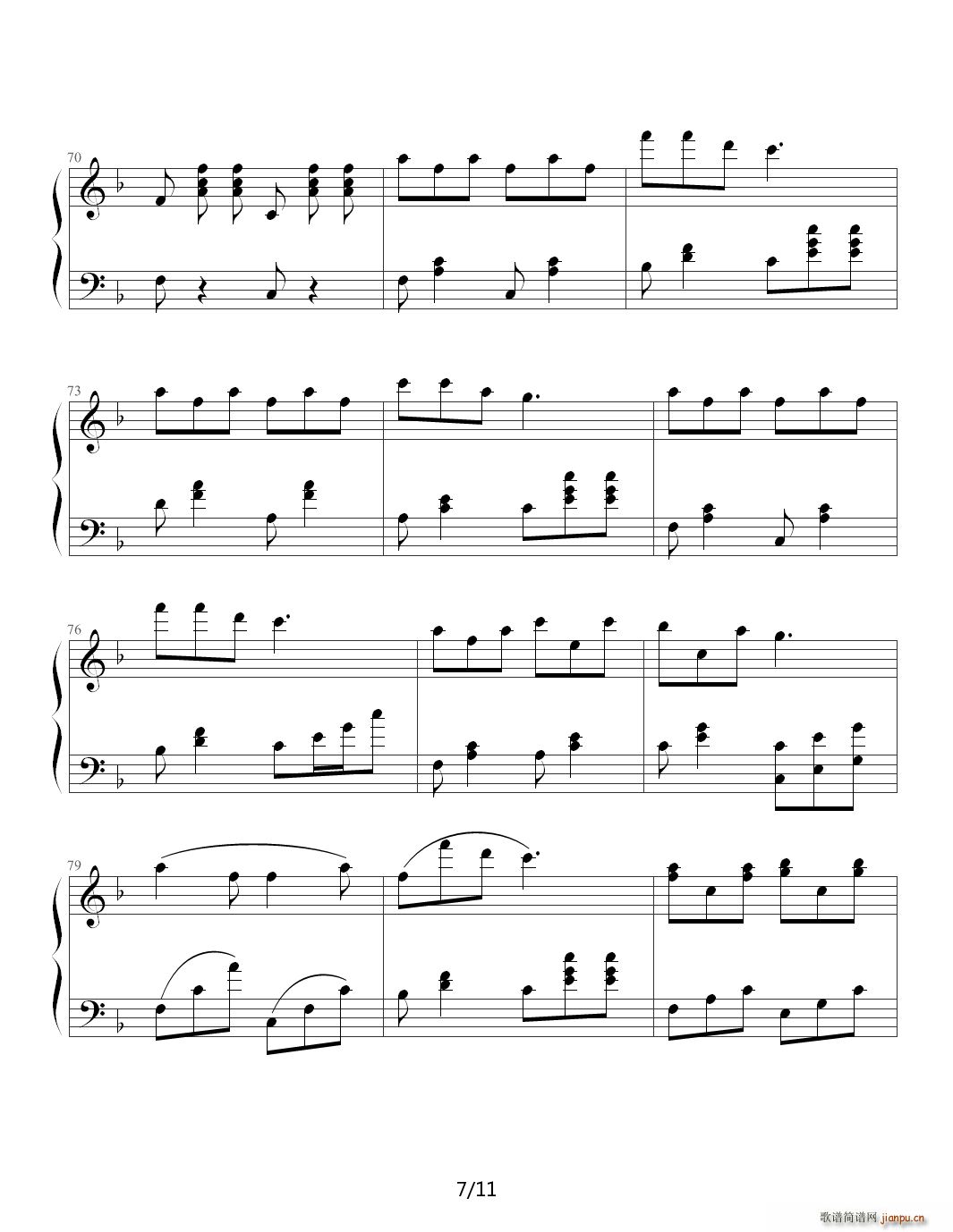 �ҵ�ͯ�� C�{(����V)7