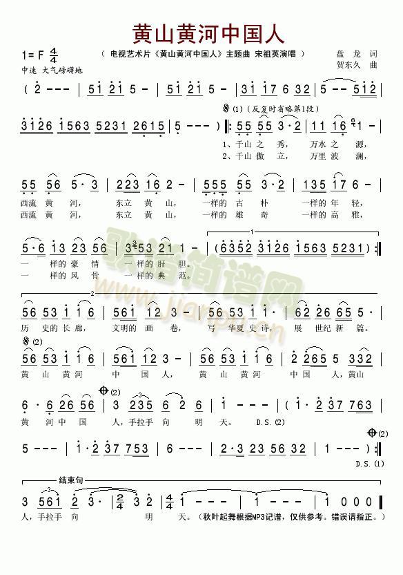 �Sɽ�S���Ї���(���ָ��V)1