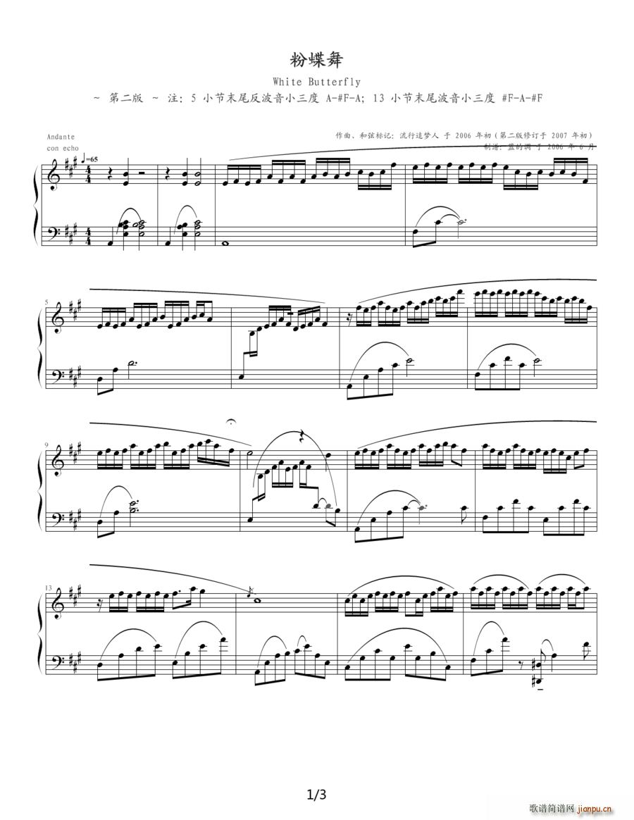 �۵���(���ָ��V)1