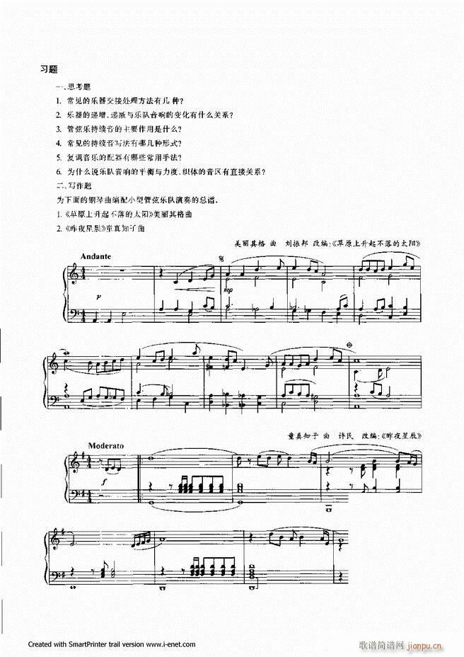 ����241 300(���ָ��V)33