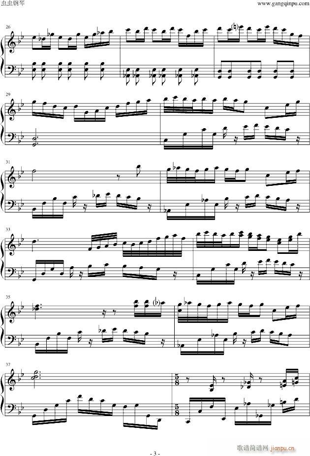 ��ȸ�cС��(����V)3