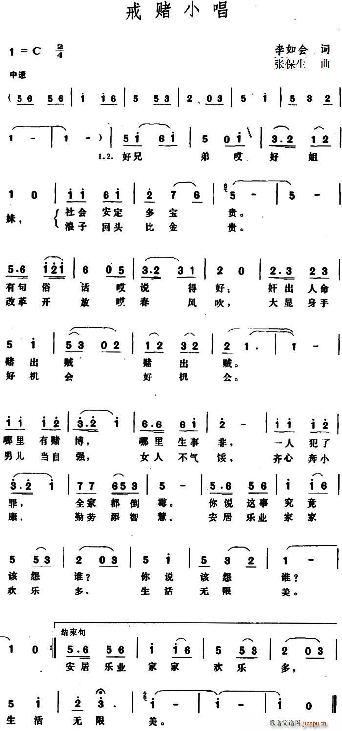 ��ـС��(���ָ��V)1