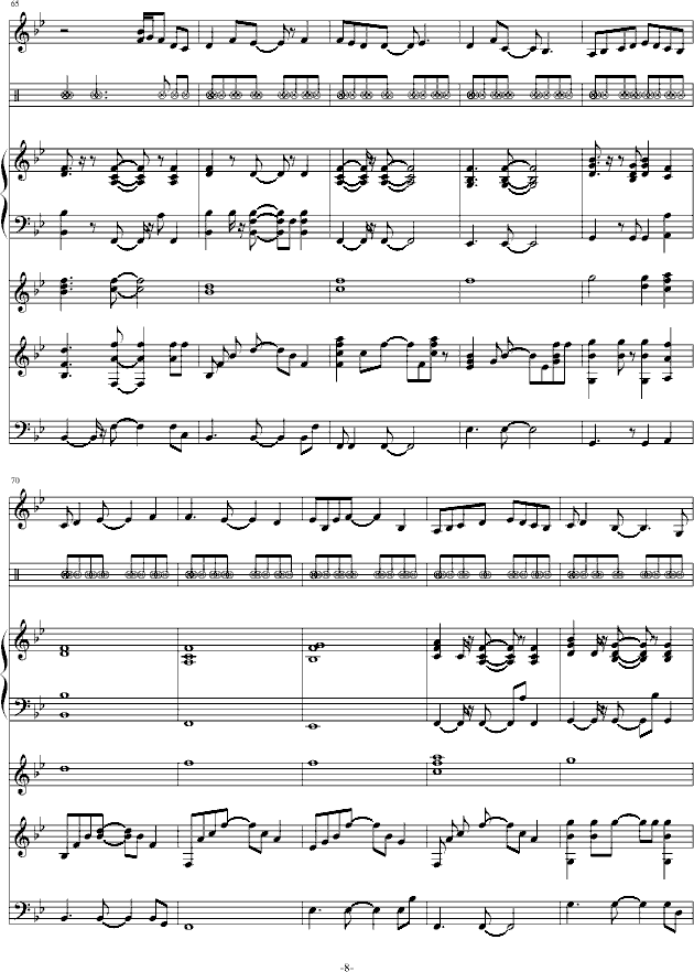 Flying High(����V)8