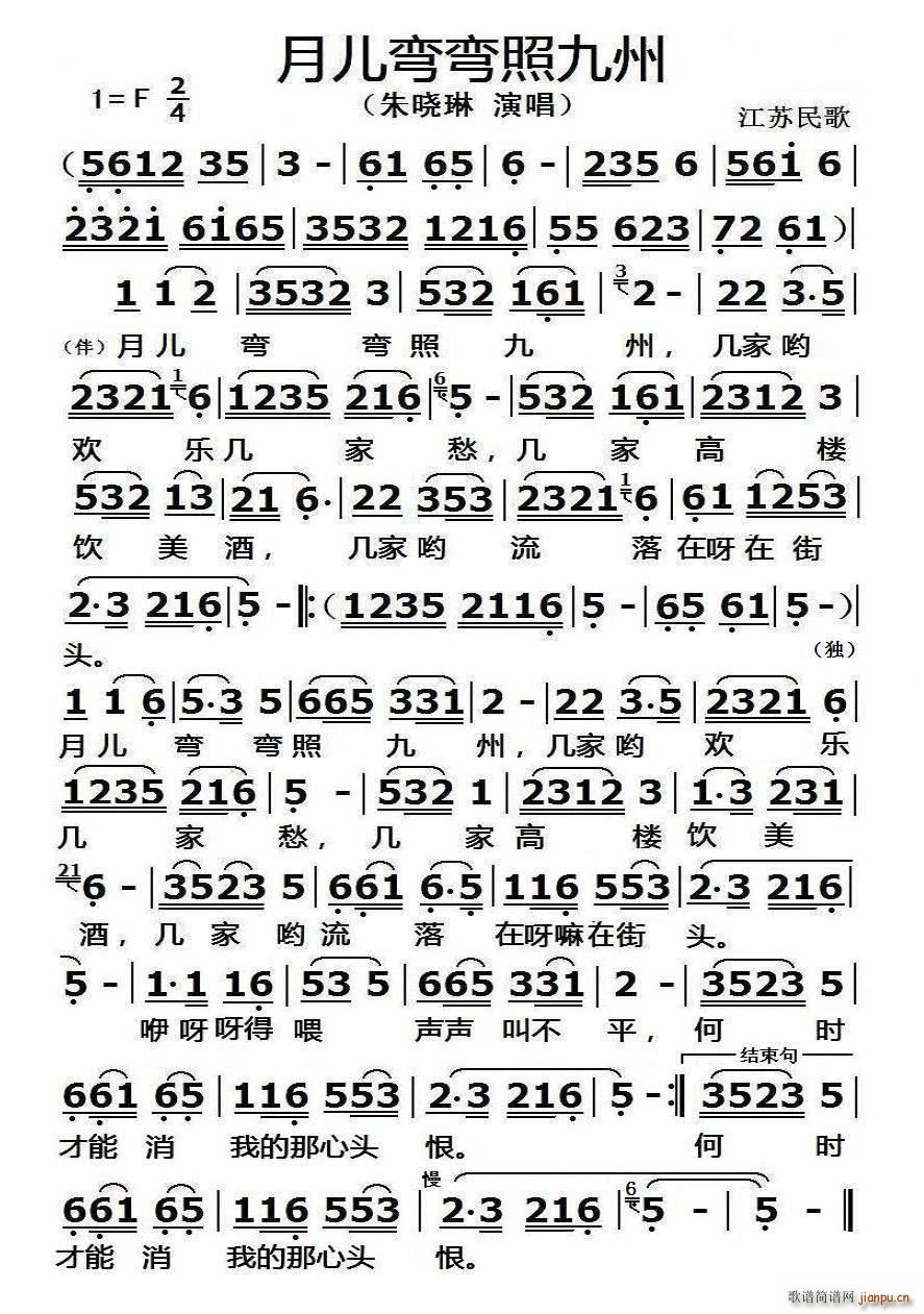 �������վ��� ���K���(ʮ�ּ�����)1