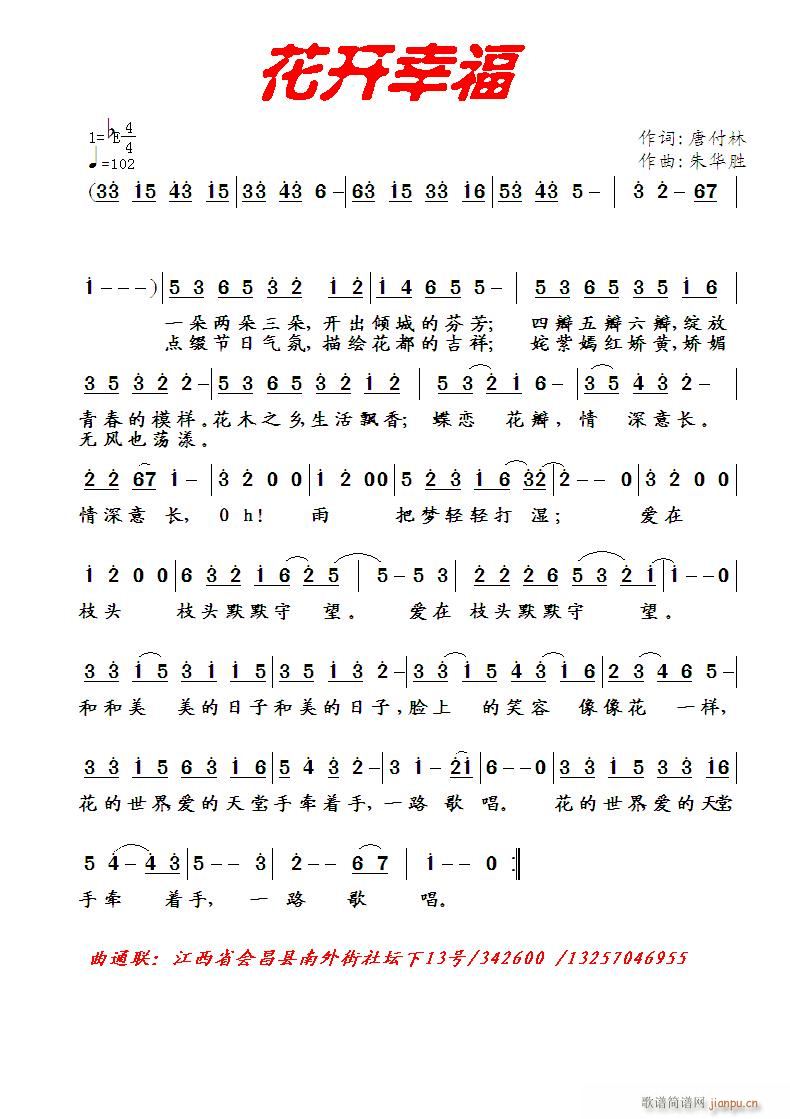 ���_(k��i)�Ҹ�(���ָ��V)1